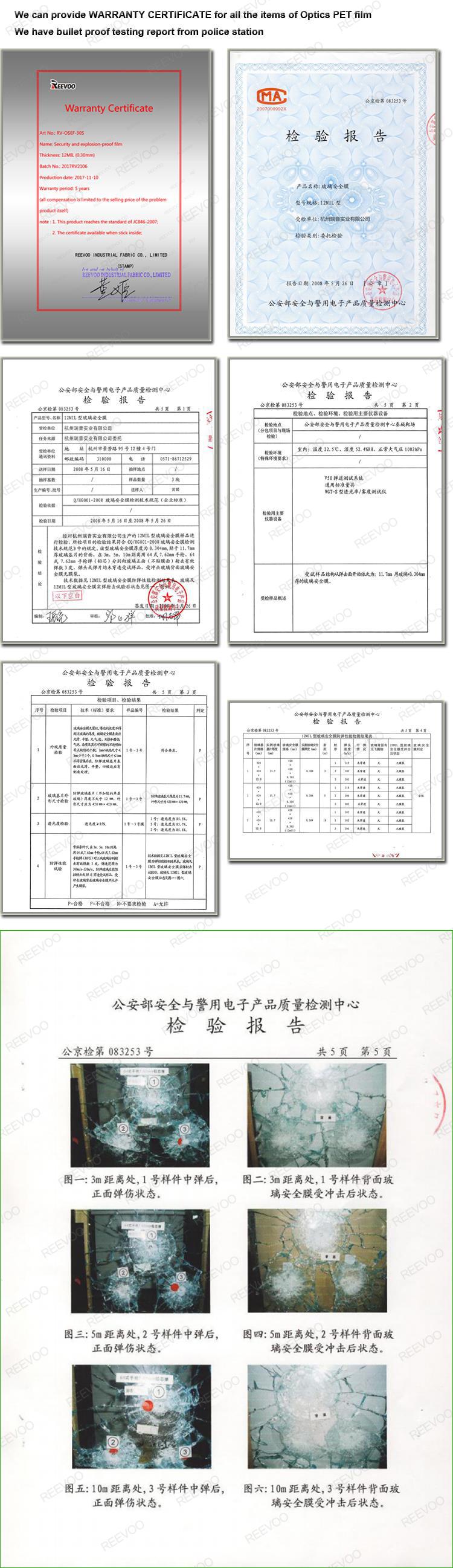 Reevoo PET certificate P